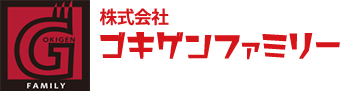 株式会社 ゴキゲンファミリー